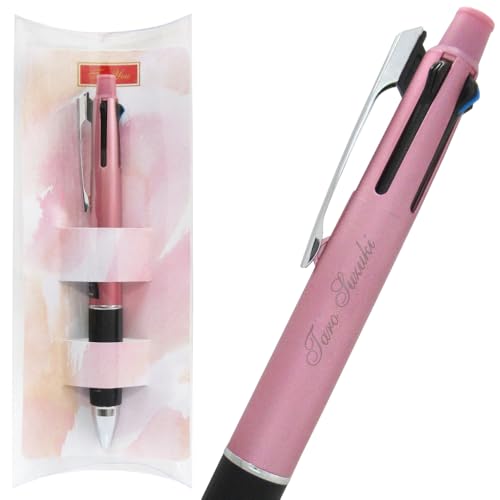 Amazon | ギフトケース プレゼント 名入れ 三菱鉛筆 ジェット